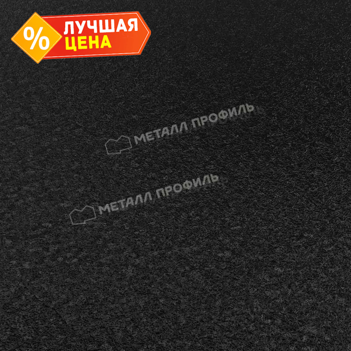 Планка конька круглого R110х2000 (VikingMP-01-9005-0.45)