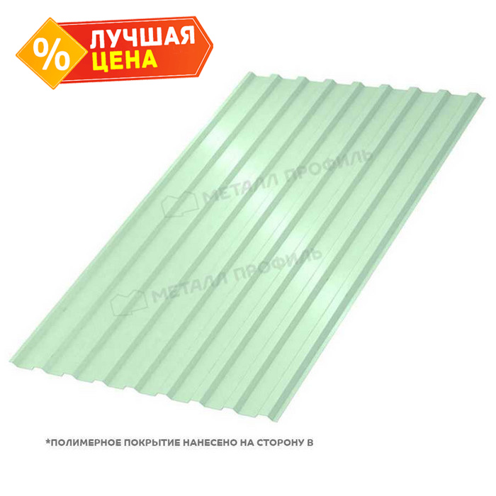 Профлист Металл Профиль МП-20 0,45 Полиэстер RAL 6019 Зеленая пастель | B