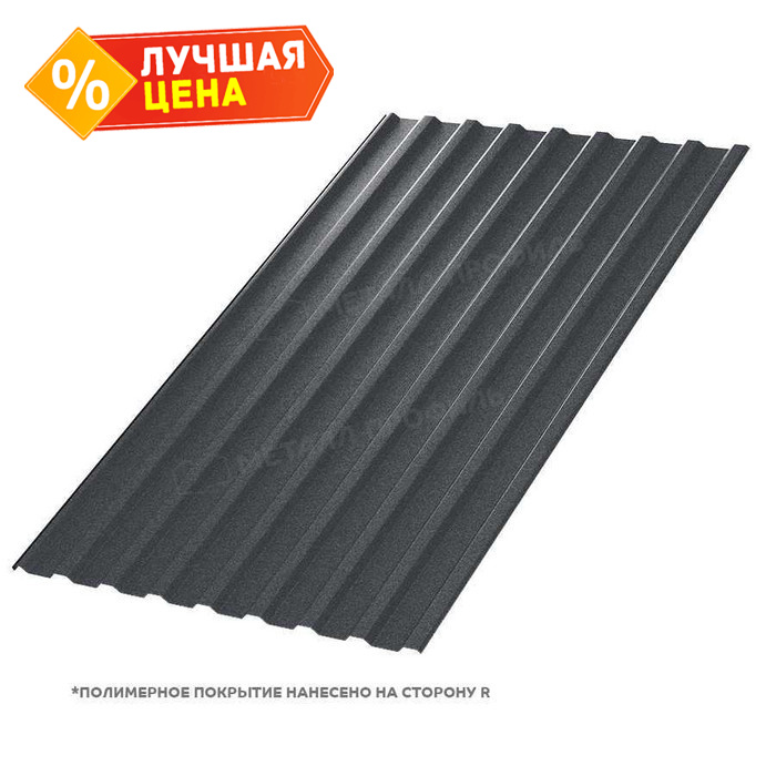 Профлист Металл Профиль МП-20 0,5 VikingMP® E RAL 7024 Серый графит | A